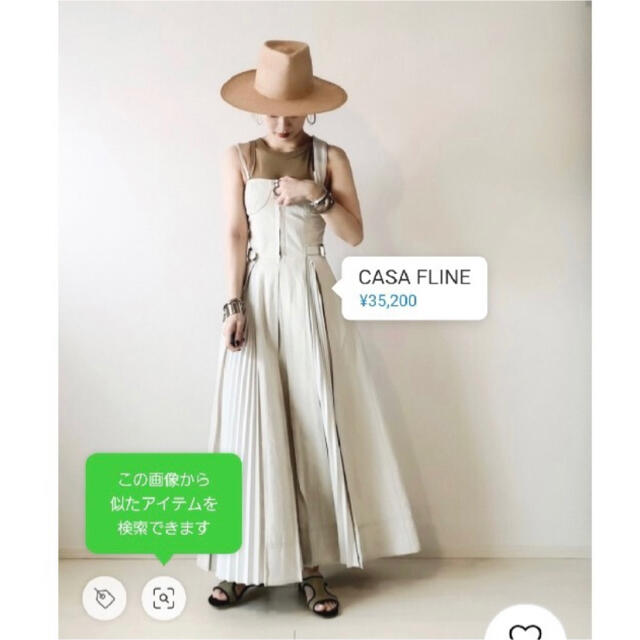 CASA FLINE フロントホックプリーツワンピース アイボリー