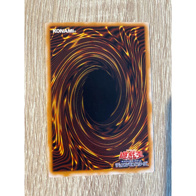 遊戯王 青眼の白龍 (ブルーアイズホワイトドラゴン) レリーフ 微 遊戯王 青眼の白龍 (ブルーアイズホワイトドラゴン) レリーフ 微