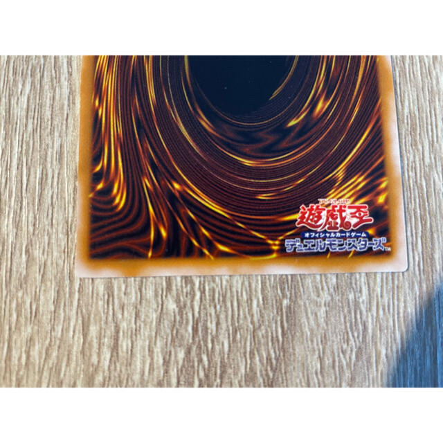 遊戯王 青眼の白龍 (ブルーアイズホワイトドラゴン) レリーフ 微 遊戯王 青眼の白龍 (ブルーアイズホワイトドラゴン) レリーフ 微