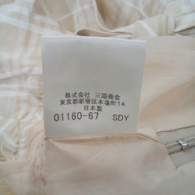 BURBERRY(バーバリー)のバーバリー 110cm チェック スカート 02MN06091428 キッズ/ベビー/マタニティのキッズ服女の子用(90cm~)(スカート)の商品写真