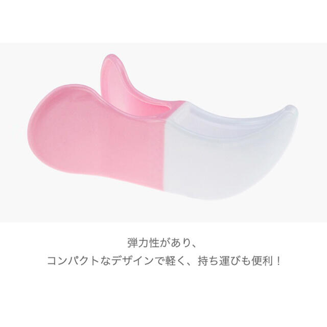 ヒップアップクリップ ヒップトレーナークリップ ヒップアップ トレーニング 新品 コスメ/美容のダイエット(エクササイズ用品)の商品写真