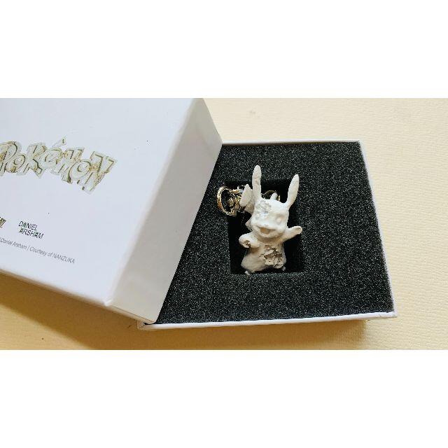 Daniel Arsham x Pokemon 2G Key Charm