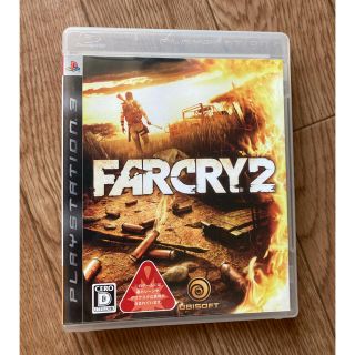 プレイステーション3 ファーの通販 0点以上 Playstation3を買うならラクマ プレイステーション3 ファーの通販 0点以上 Playstation3を買うならラクマ
