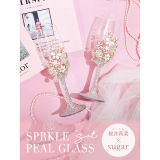 スワロフスキー(SWAROVSKI)のスワロフスキーデコワイングラス🍷🍸💕(グラス/カップ)