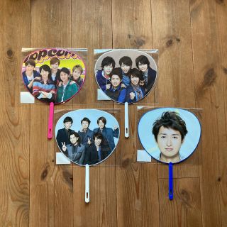 アラシ(嵐)の嵐 ミニうちわ 8点　まとめ売り(アイドルグッズ)