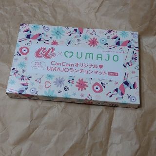 UMAJOランチョンマット(テーブル用品)