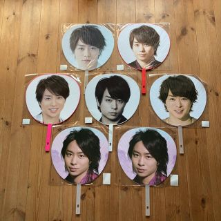 アラシ(嵐)の櫻井翔　嵐　うちわ　まとめ売り(アイドルグッズ)