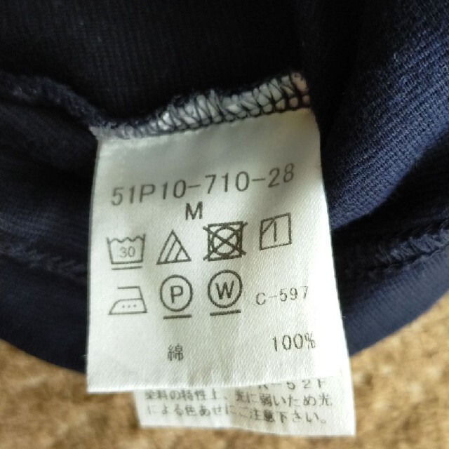 BLACK LABEL CRESTBRIDGE(ブラックレーベルクレストブリッジ)のブラックレーベルクレストブリッジtシャツ メンズのトップス(Tシャツ/カットソー(半袖/袖なし))の商品写真