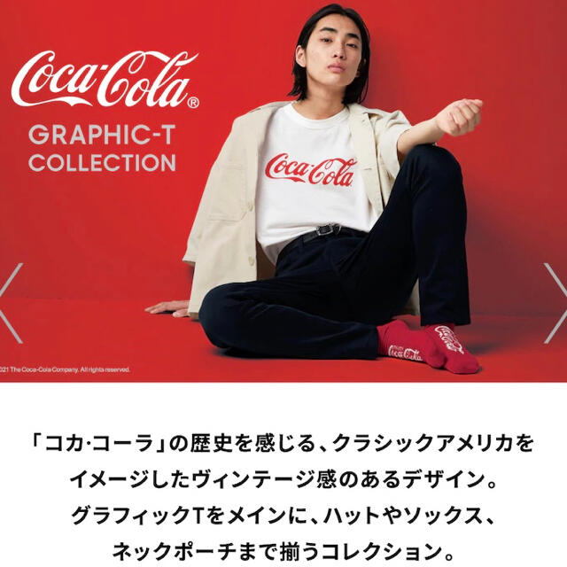 GU(ジーユー)の【新品GU  】コカコーラ　Coca-Cola バケットハット　ブラック メンズの帽子(ハット)の商品写真