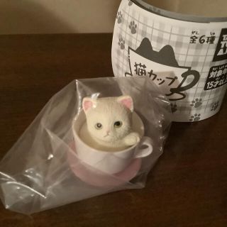 猫カップ　猫　ネコ　ガチャ　ガチャガチャ　カプセルトイ(その他)