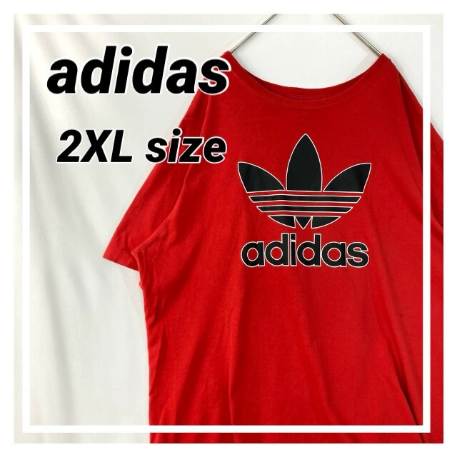 日本最大の adidas アディダス トレフォイル 赤 ビックサイズ Tシャツ アウトレット送料無料
