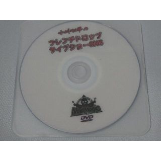 小川心平フレンチドロップライブショー2003(趣味/実用)