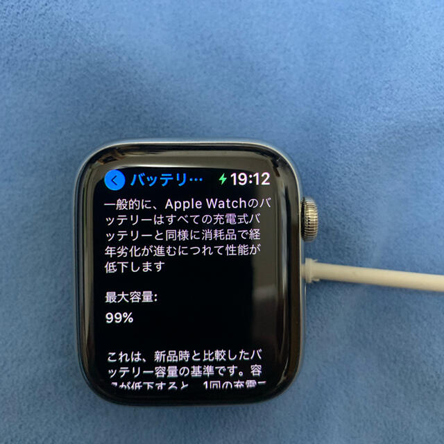 美品　Apple Watch series 5 HERMES 44MM 99%
