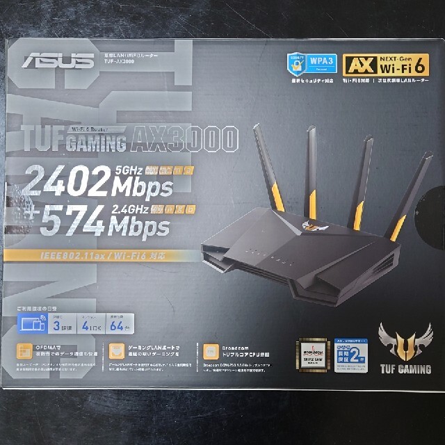 ASUSTek WiFi 無線 ルーターWi-Fi6 TUF-AX3000