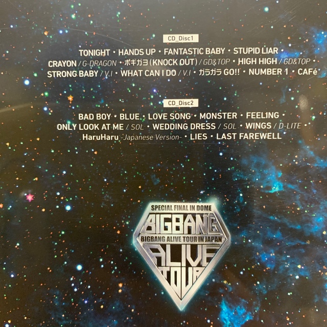 BIGBANG(ビッグバン)のBIGBANG ALIVE TOUR IN JAPAN DVD エンタメ/ホビーのDVD/ブルーレイ(ミュージック)の商品写真