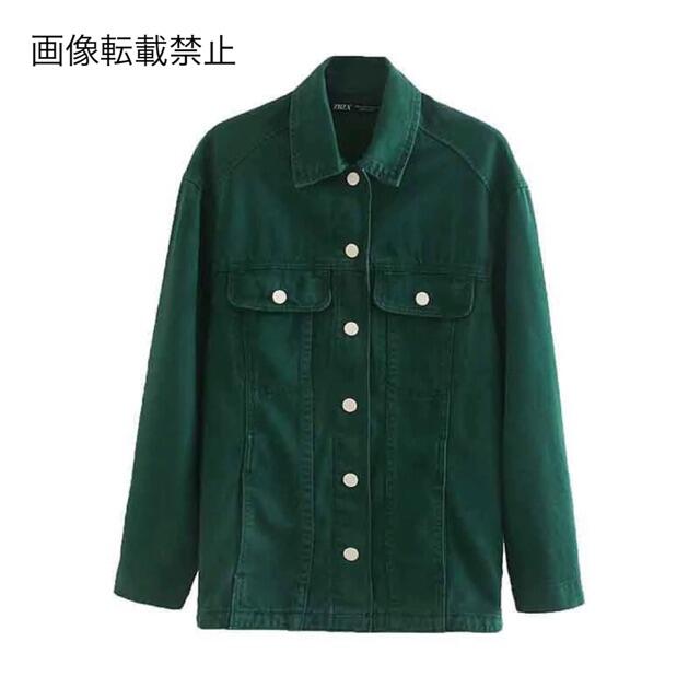 ZARA(ザラ)の💠6月新作🦋4506◆green グリーン デニムジャケット レディースのジャケット/アウター(Gジャン/デニムジャケット)の商品写真