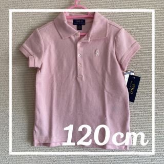 ラルフローレン(Ralph Lauren)のラルフローレン キッズ　ポロシャツ　Tシャツ　120 ピンク(Tシャツ/カットソー)