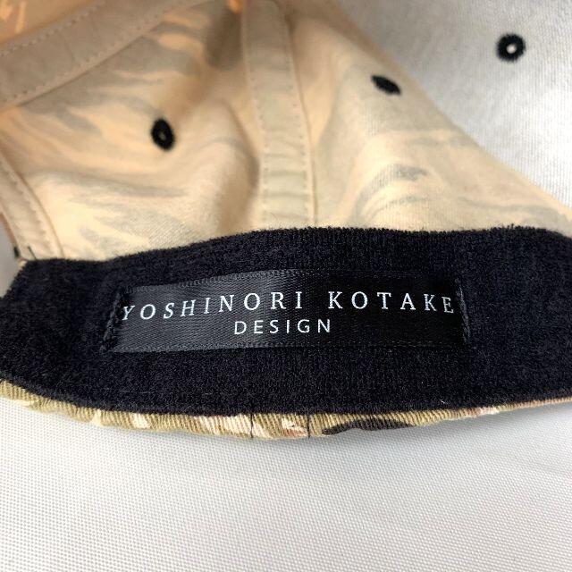 YOSHINORI KOTAKE(ヨシノリコタケ)の貴重 良好 ヨシノリコタケ タイガーカモ 迷彩 3 ナンバリング キャップ 帽子 メンズの帽子(キャップ)の商品写真