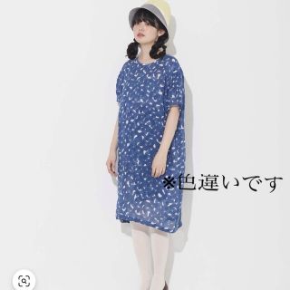mina perhonen aalto ドレス ワンピース | www.beykoztipmerkezi.com