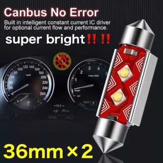 C5W C10W led canbus led t10×36(汎用パーツ)