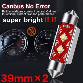 C5W C10W led canbus led t10×39(汎用パーツ)