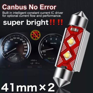 C5W C10W led canbus led t10×41(汎用パーツ)