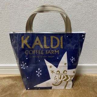 【ハンドメイド】紙袋リメイク保冷バッグ【KALDI】(バッグ)