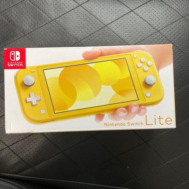 Nintendo Switch Lite イエロー　ライト