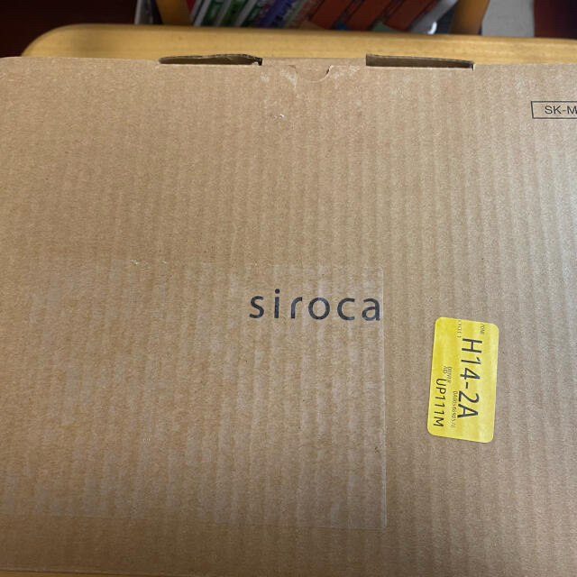 siroca おりょうりケトル ちょいなべ