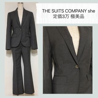 スーツカンパニー(THE SUIT COMPANY)の極美品*定価３万*スーツカンパニー シー*パンツスーツセット(スーツ)