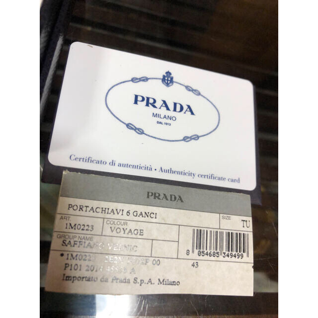 PRADA(プラダ)のプラダ　PRADA キーケース　aya1022様専用 レディースのファッション小物(キーケース)の商品写真