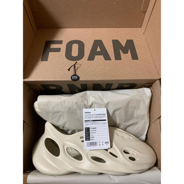 adidas yeezy foam runner sand 30.5cmメンズ