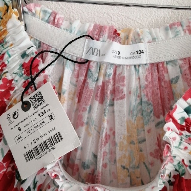 ZARA KIDS(ザラキッズ)のちーな♡様専用　ザラキッズ　新品 キッズ/ベビー/マタニティのキッズ服女の子用(90cm~)(パンツ/スパッツ)の商品写真