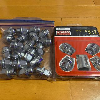 トヨタ(トヨタ)の【値下げ】30系後期アルファード純正ホイールナット20個&ロックナット(汎用パーツ)