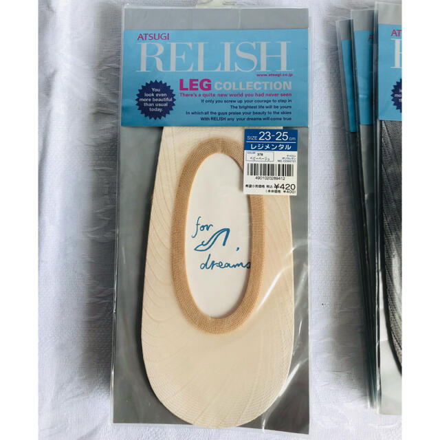 Atsugi(アツギ)のATSUGI RELISH  ソックス　サイズ23〜25㎝　10枚セット　新品 レディースのレッグウェア(ソックス)の商品写真