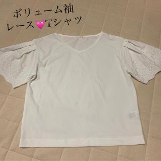 ジーユー(GU)のGU💓フレアスリーブ✨レース✨Tシャツ(Tシャツ(半袖/袖なし))