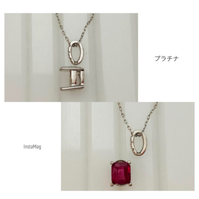 R603-2)『aretha様専用』Pt レッドベリルペンダント加工 R603-2)『aretha様専用』Pt レッドベリルペンダント加工