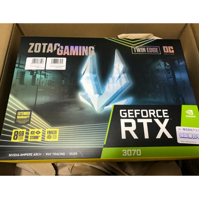 ZOTAC RTX3070 TwinEdge OC GeForce