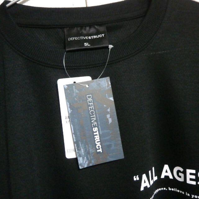 専用　　　　　ビッグロゴ黒　新品　５Ｌ　メッシュｔ　英語　ｔシャツ　半袖 メンズのトップス(Tシャツ/カットソー(半袖/袖なし))の商品写真