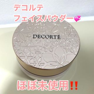 コスメデコルテ(COSME DECORTE)のコスメデコルテ フェイスパウダー 80 glow pink 20g(フェイスパウダー)