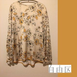 ジユウク(自由区)の★自由区花柄トップス★(シャツ/ブラウス(長袖/七分))