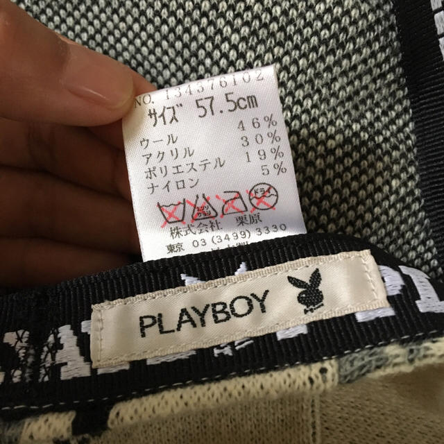 PLAYBOY(プレイボーイ)の新品☆PLAYBOY☆ハンチング レディースの帽子(ハンチング/ベレー帽)の商品写真