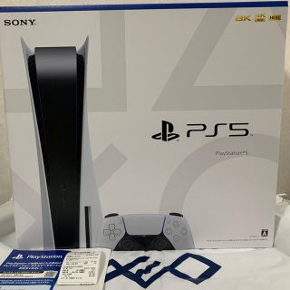 PlayStation 5（プレイステーション 5） CFI-1000A01(家庭用ゲーム機本体)