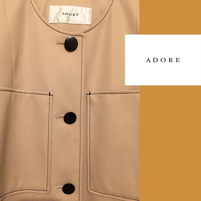 ADORE(アドーア)の★ADORE ベージュジャケット★ 新品未使用 レディースのジャケット/アウター(ノーカラージャケット)の商品写真