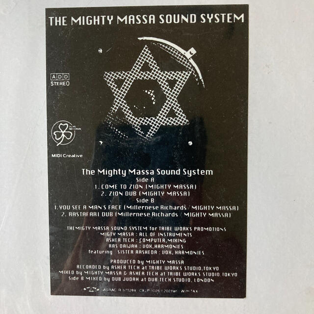 mighty massa激レアオリジナルファーストレコード！
