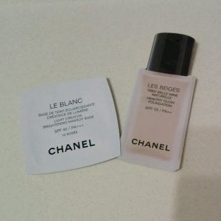 シャネル(CHANEL)のシャネル(ファンデーション)