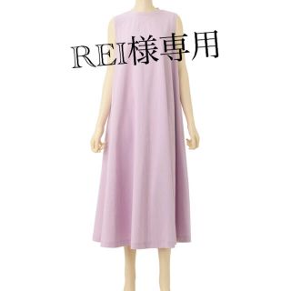 購入禁止【REI様専用】　新品　machattフレアカットソードレス　ラベンダー(ロングワンピース/マキシワンピース)