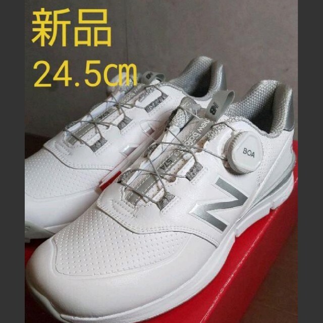 新品 24.5㎝ NEW BALANCE ニューバランス ゴルフシューズ BOA