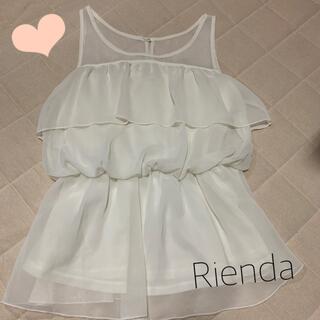 リエンダ(rienda)のrienda💓ペプラムトップス✨シフォン✨シースルー✨(タンクトップ)