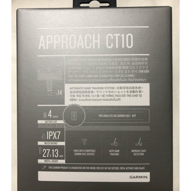 新品 ガーミン CT10  3個セット GARMIN APPROACH CT10その他